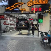 تشخیص رنگ خودروبامجوز‌رسمی حتی درمحل.بلوارآزدگان