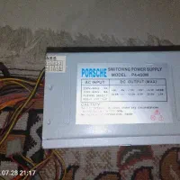پاورکیسPORSHE450W