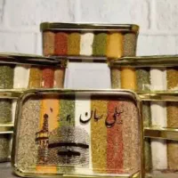 جا ادویه