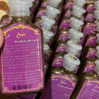 شامپو سبغ ضد ریزش مو نوره درمانی زرنیخ طلایی