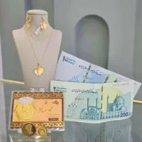 طلای بوژان