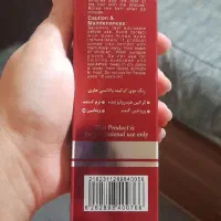 رنگ مو مشکی پرکلاغی