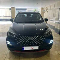 ام وی ام x55 proمدل ۱۴۰۴