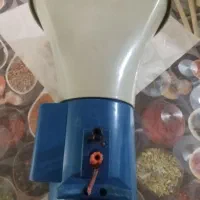 بلندگو سالم