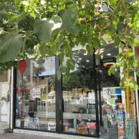 استخدام نیروی جوان خانم