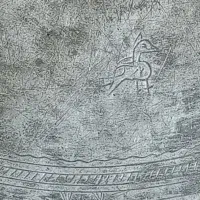سینی خیلی قدیمی