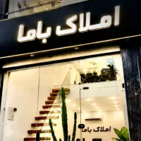 فروش-باغچه-ویلا-سلطان-اباد