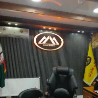 مشاور خانم مشاور جذب
