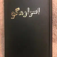 کتاب قدیمی