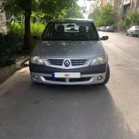 L90 نقره ایی