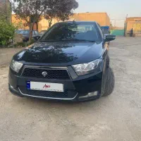 دنا معمولی مدل 99