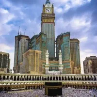 فیش حج تمتع