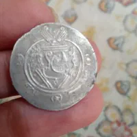سکه ساسانیا واسلامی