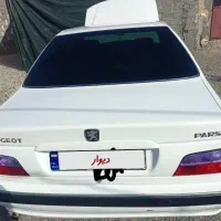 پژوپارس مدل1400