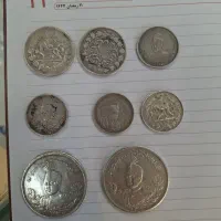 خریدار سکه های نقره