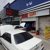 هدرز داینو ریمپ منیفولد ایکس یو ام xum