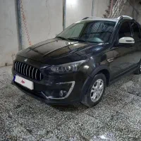 اطلسG با سانروف