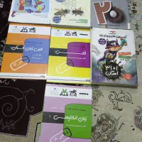 کتاب تست و تشریحی