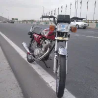 هوندا ۱۲۵ الگانس