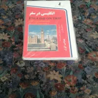 یادگیری زبان
