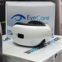 عینک ماساژور برند Eye Care