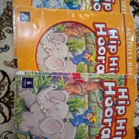کتاب هیپ هیپ هوری