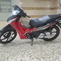 بیکلاج سحر 135