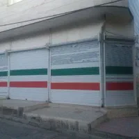 مغازه-اندیشه