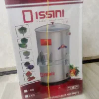 سبزی خردکن نو