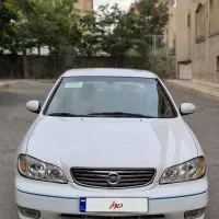 ماکسیما