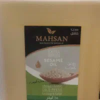 کنجد زردچوبه