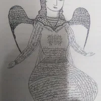 قران و دعا و سرکتاب