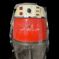 سشوار پایه دار