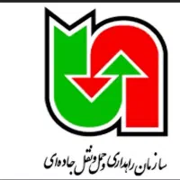 دفتر دار شرکت حمل ونقل و باربری طیب بار