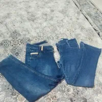 شلوار