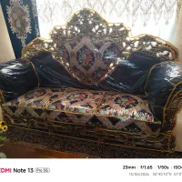 مبل سلطنتی