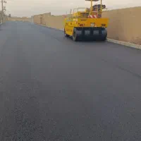 آسفالت وتراشه آسفالت محوطه قیر غلطک