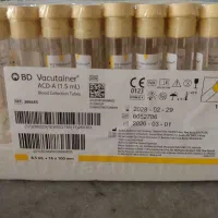 کیت PRP شیشه ای