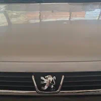 کاپوت و چراغ