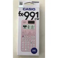 ماشین حساب کاسیو fx-991cw