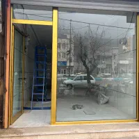 اجاره|اجارهٔ دفتر صنعتی، کشاورزی، تجاری|ماکو, |دیوار