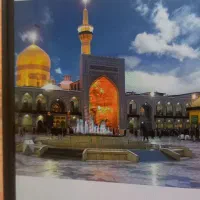 کاروان زیارتی وسیاحتی