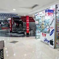 گوشی نوکیا ٪  موبایل917  (ستاره جنوب طبقه ۱)