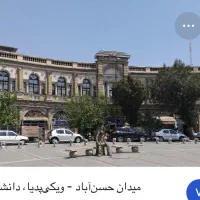 نیروی بازنشسته جهت کار در فروشگاه‌ و دفتر فروشگاه