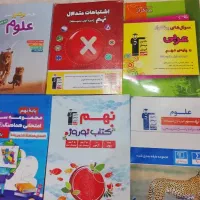کتاب های تست و تشریحی قلم چی