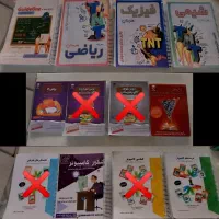 کنکور کامپیوتر انواع منابع