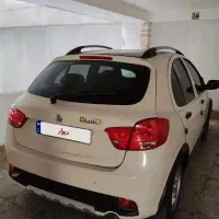 کوییک R مدل 1400 کرم مشکی