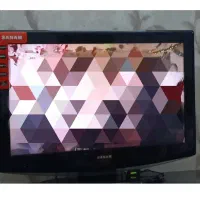 تلویزیون ۳۲