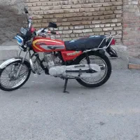 هندا 150 مزایده