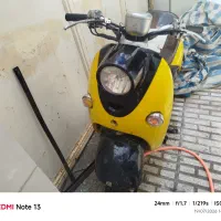 موتور پاکشتی یاماها وینو